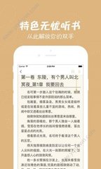 爱博体育官方app